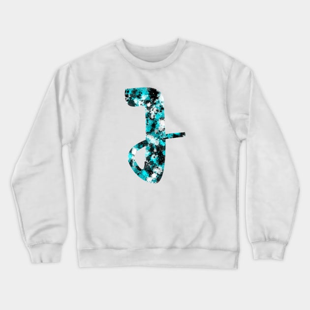 Paint Splash Letter J Crewneck Sweatshirt by Hip Scarves and Bangles